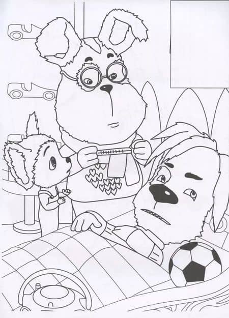 Thumbnail 2