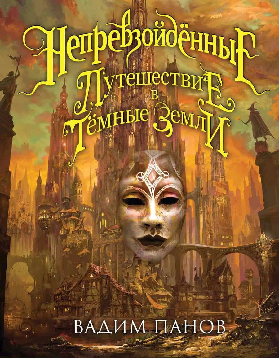 Book cover