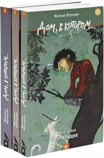 Book cover