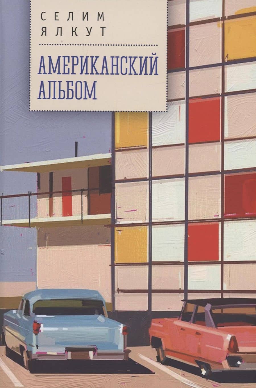 Book cover