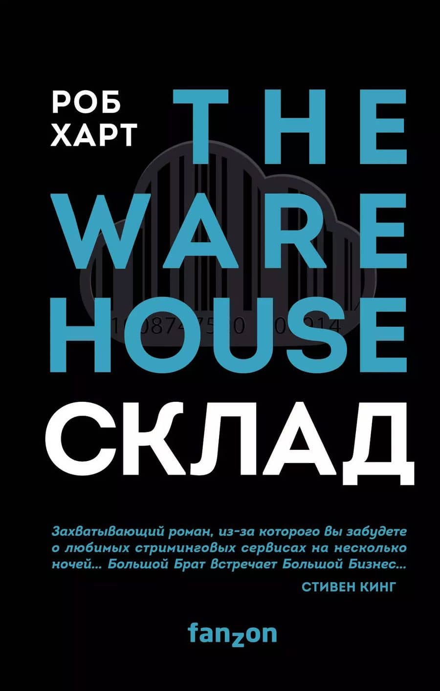 Book cover