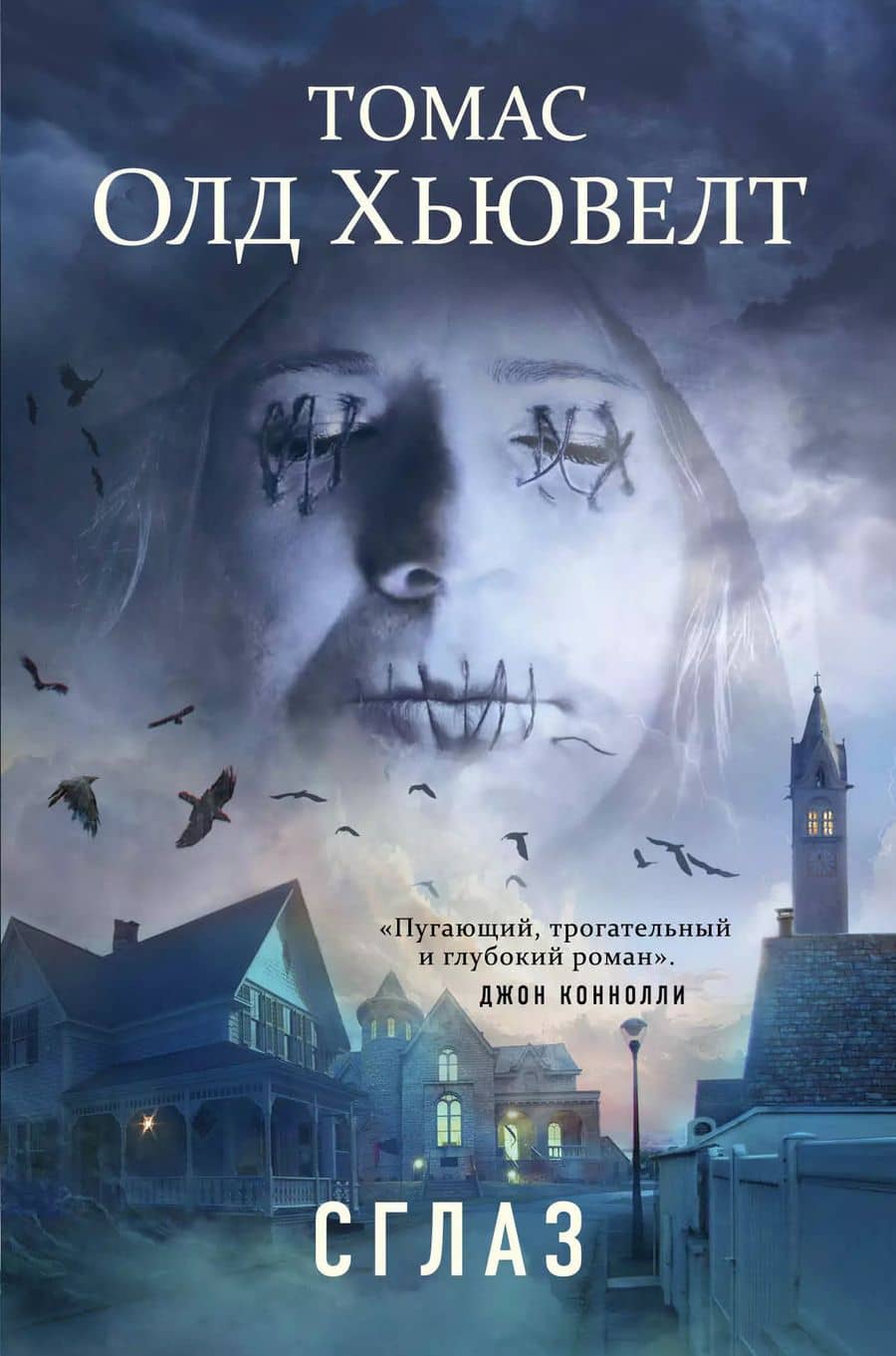 Book cover
