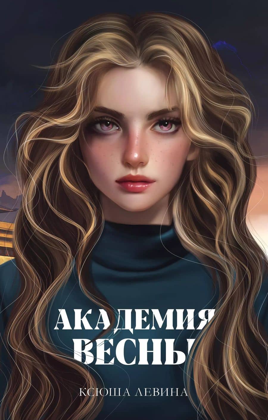 Book cover