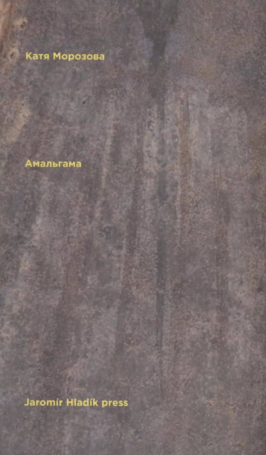 Book cover
