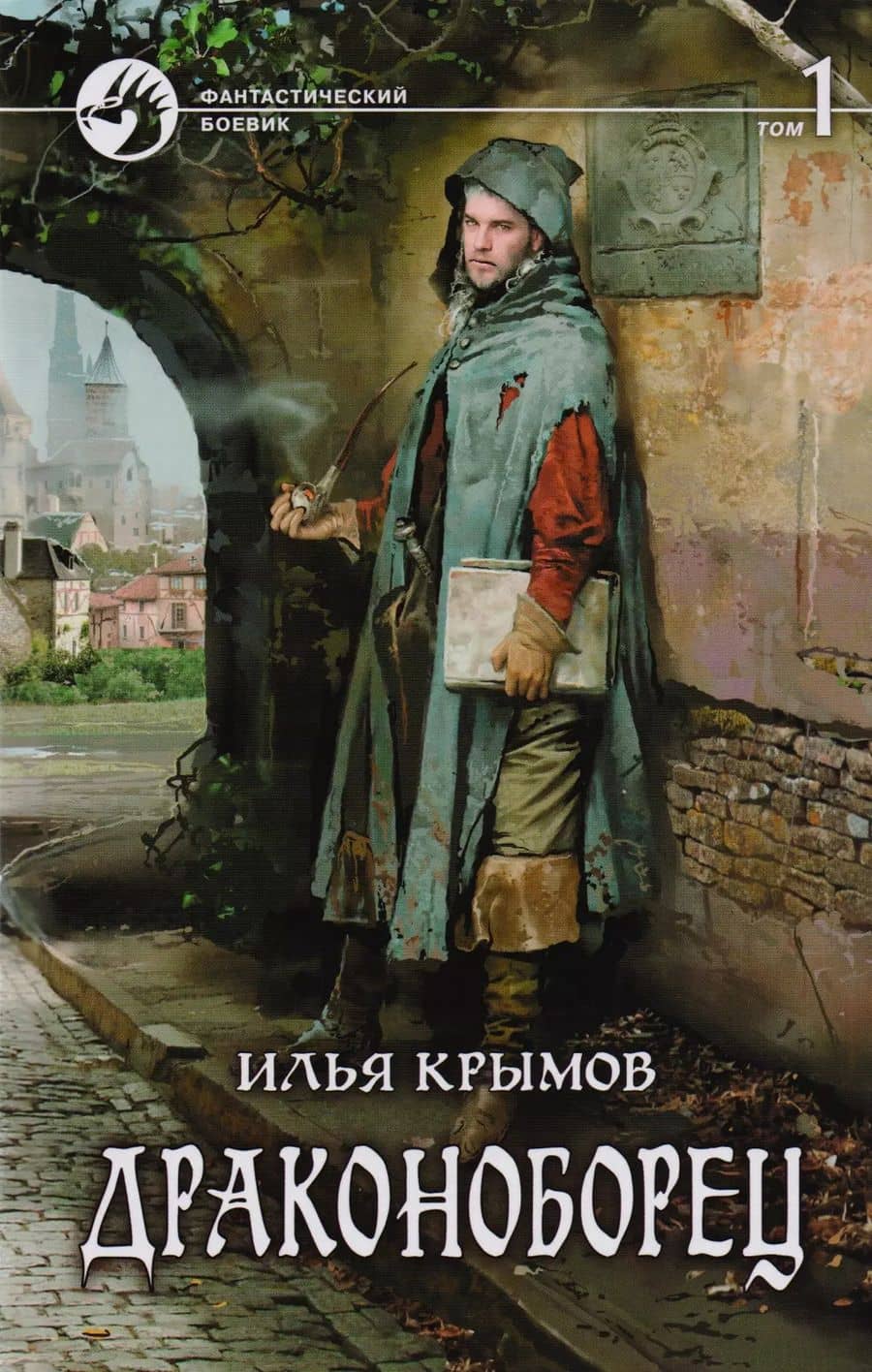 Book cover