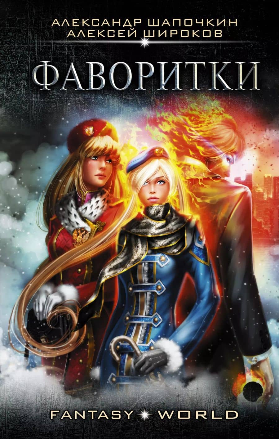 Book cover