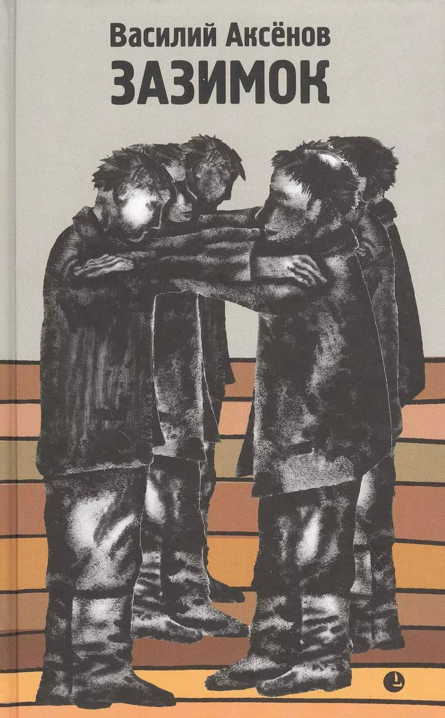 Book cover