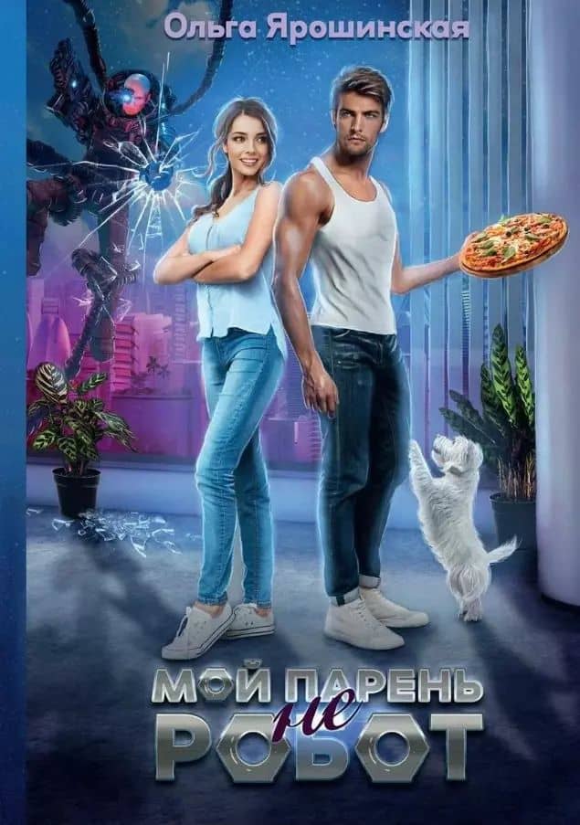 Book cover