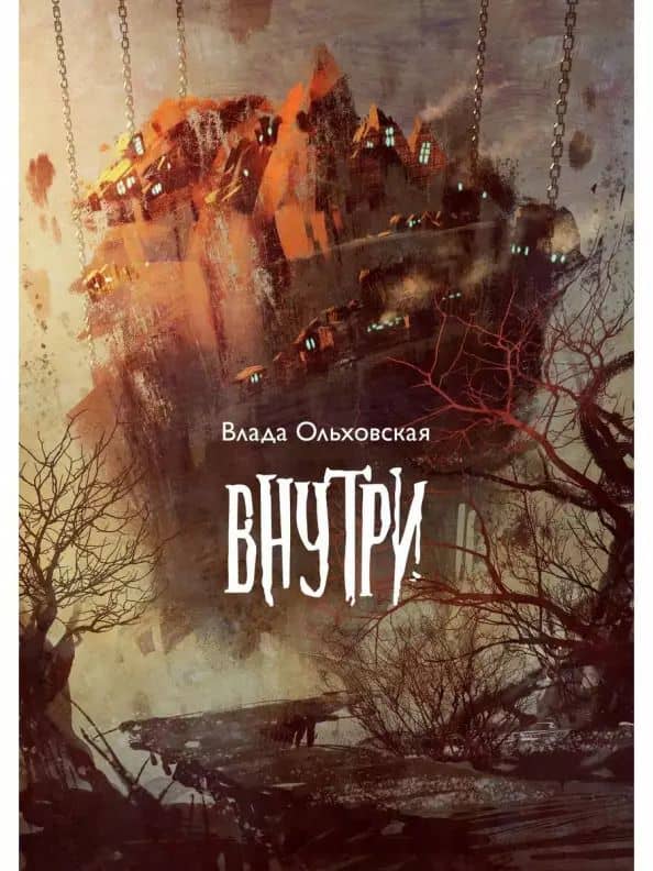 Book cover