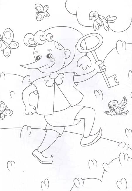 Thumbnail 3