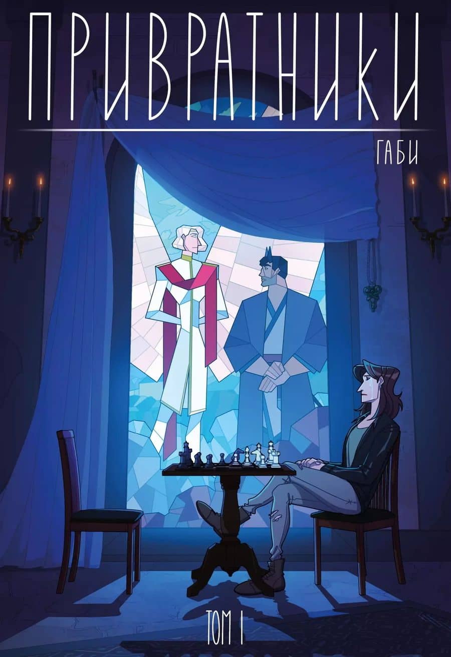 Book cover