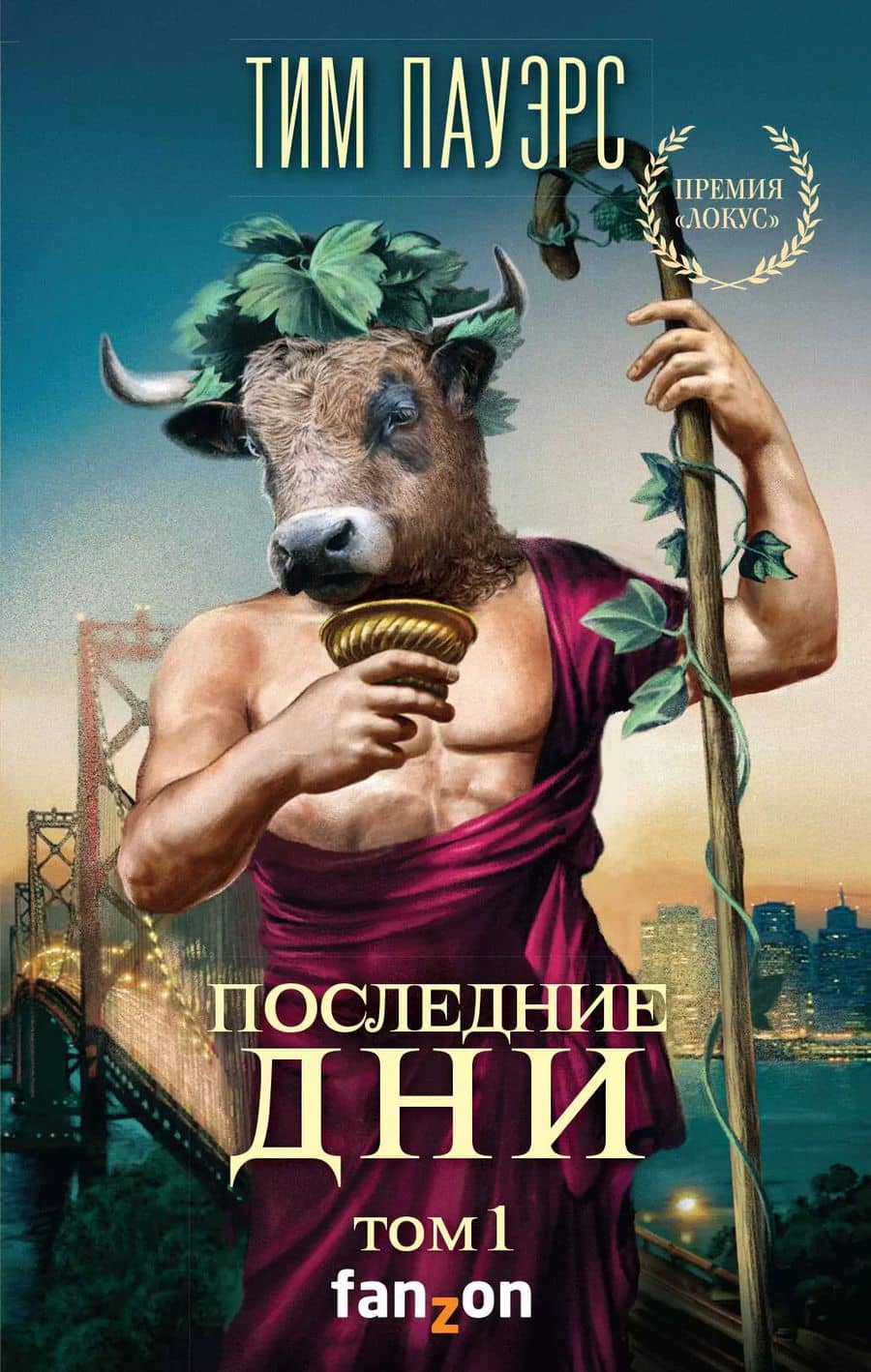 Book cover