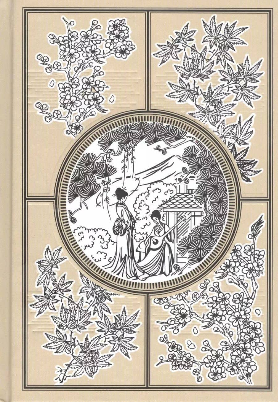 Японская поэзия