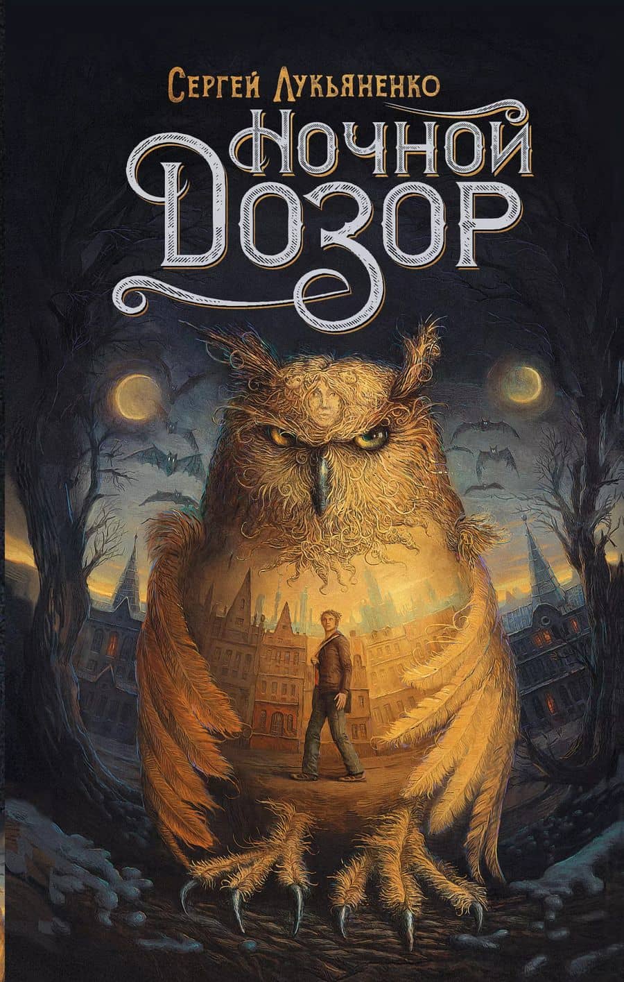 Book cover