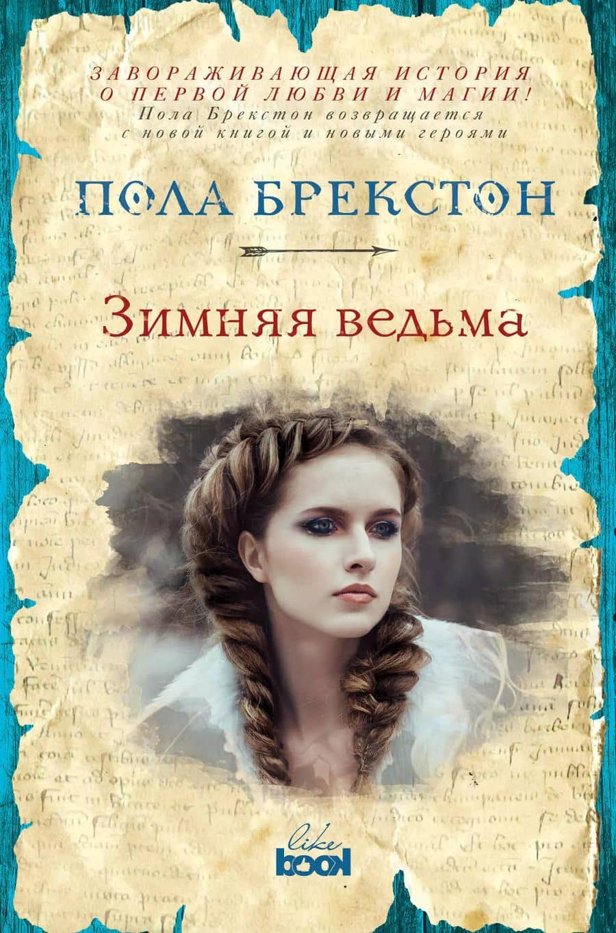Book cover