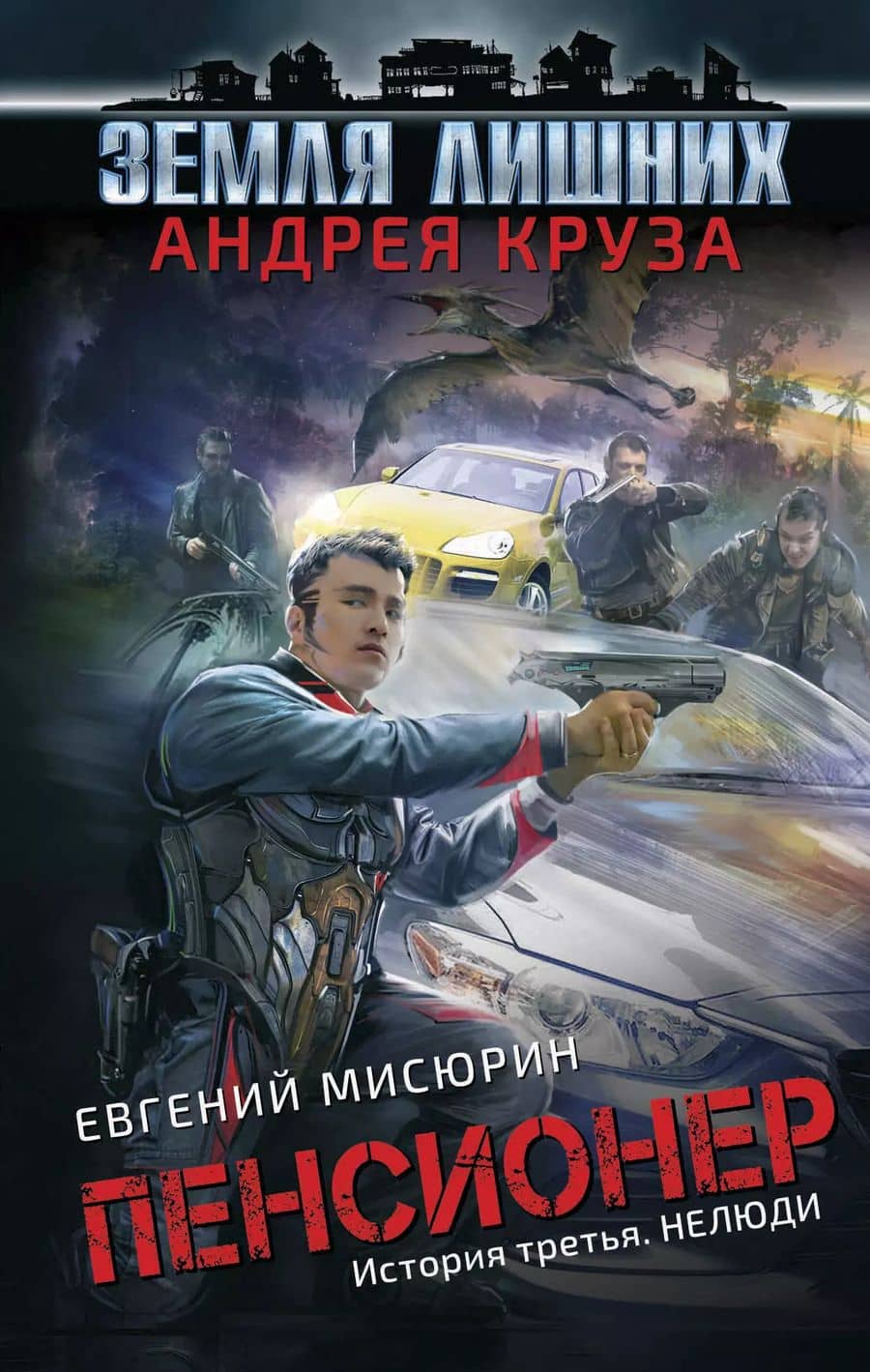 Book cover