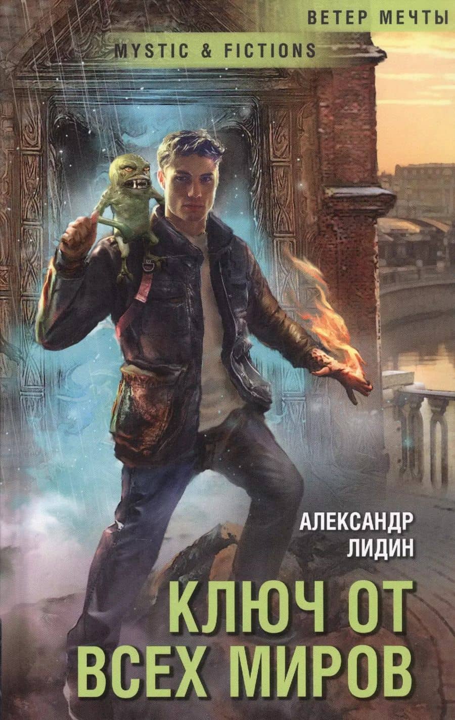 Book cover