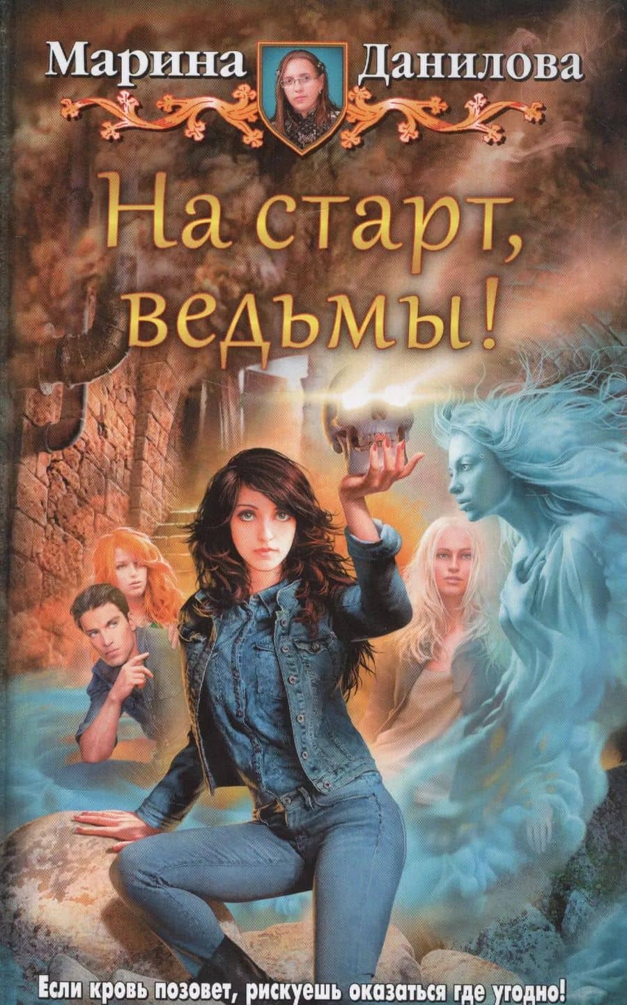Book cover