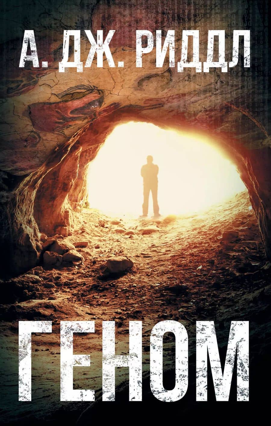 Book cover