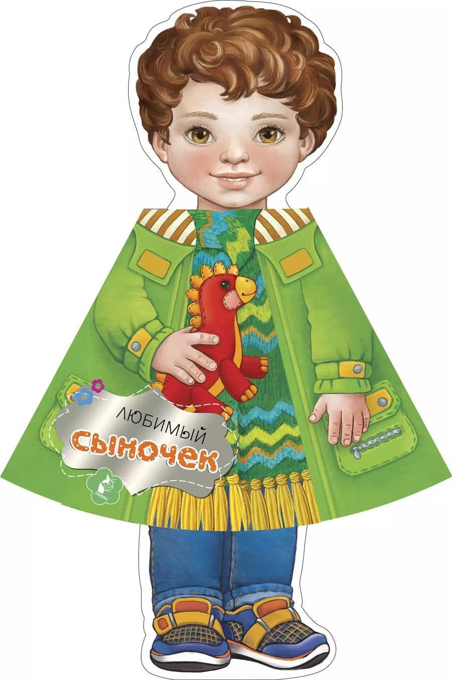 Book cover