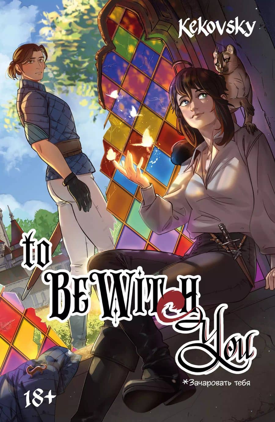 Book cover