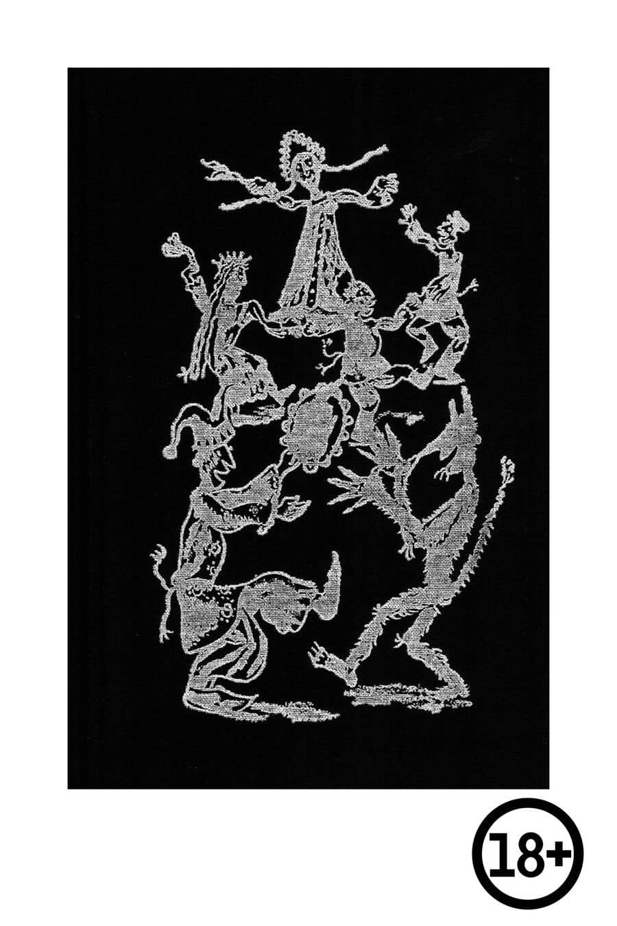 Нисенитница, или 500 лет русского абсурда