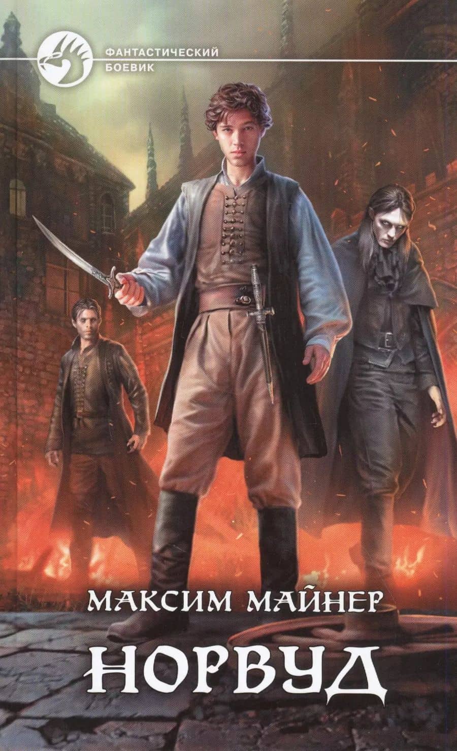 Book cover