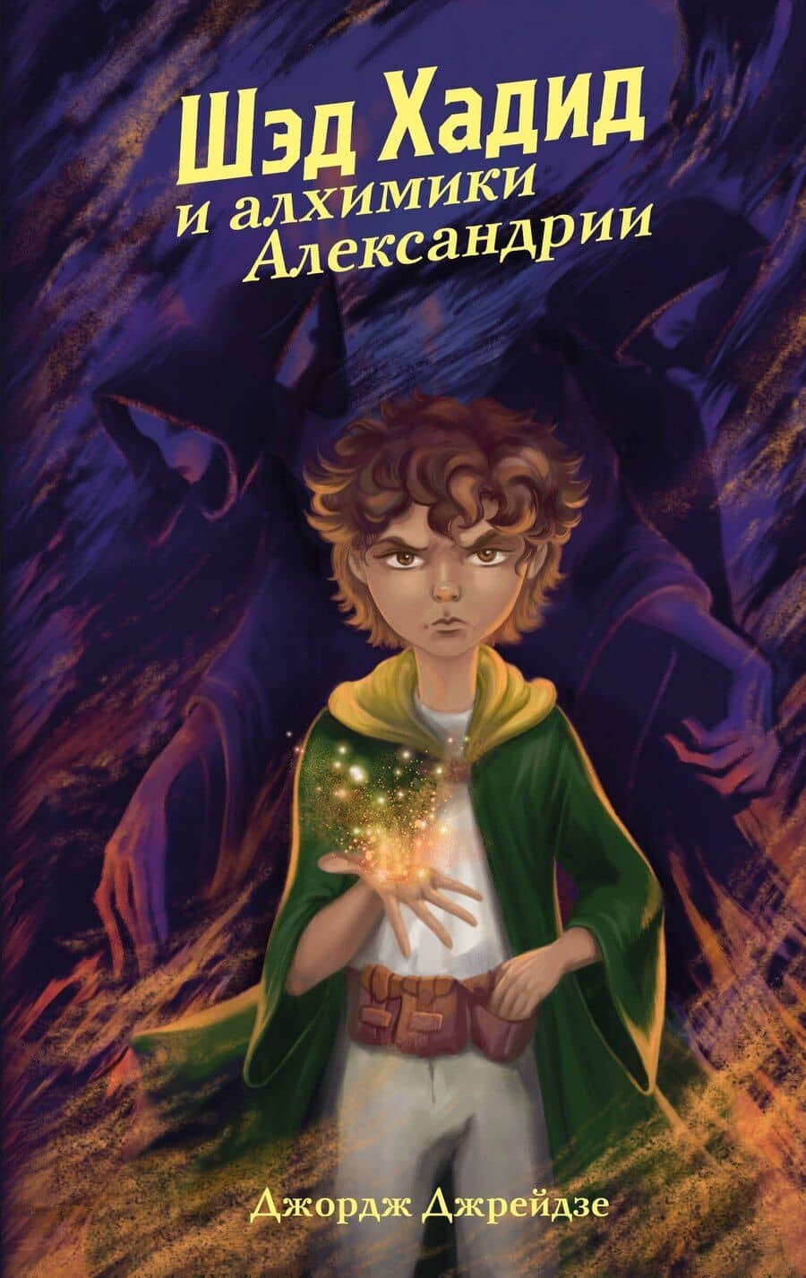 Book cover