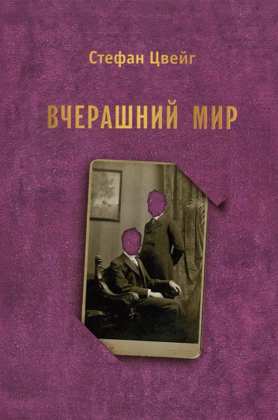 Book cover