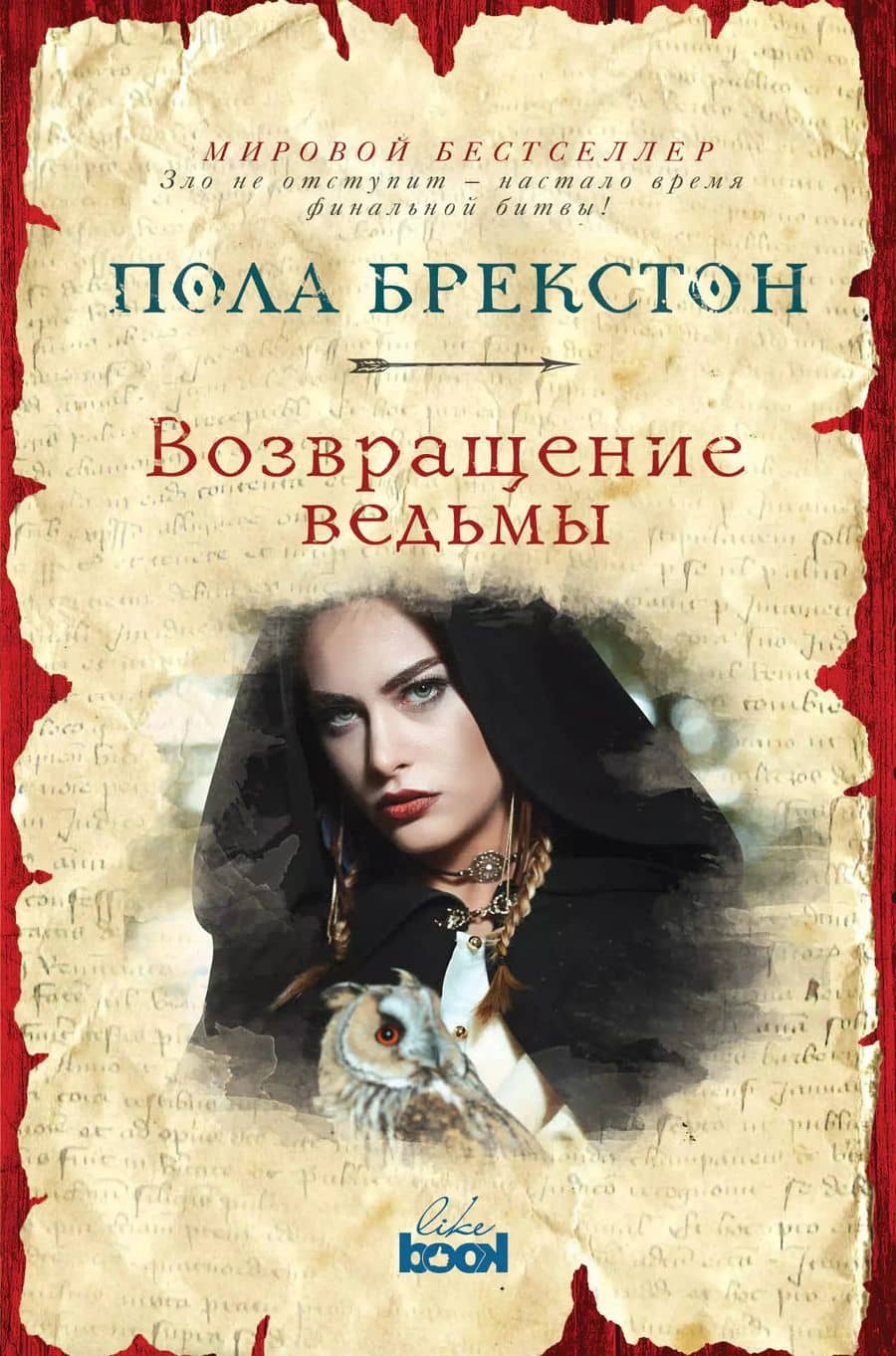 Book cover