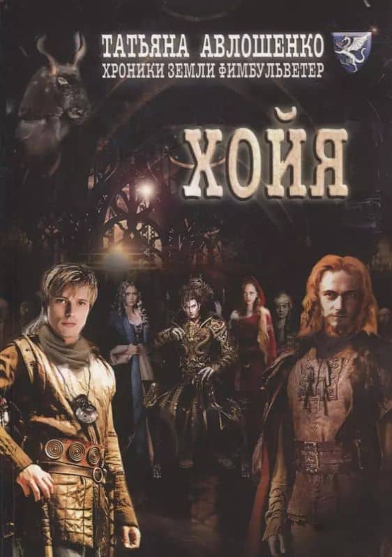 Book cover