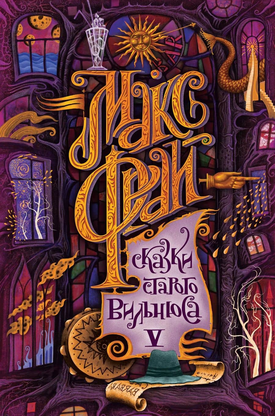 Book cover