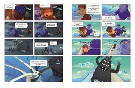 Thumbnail 3