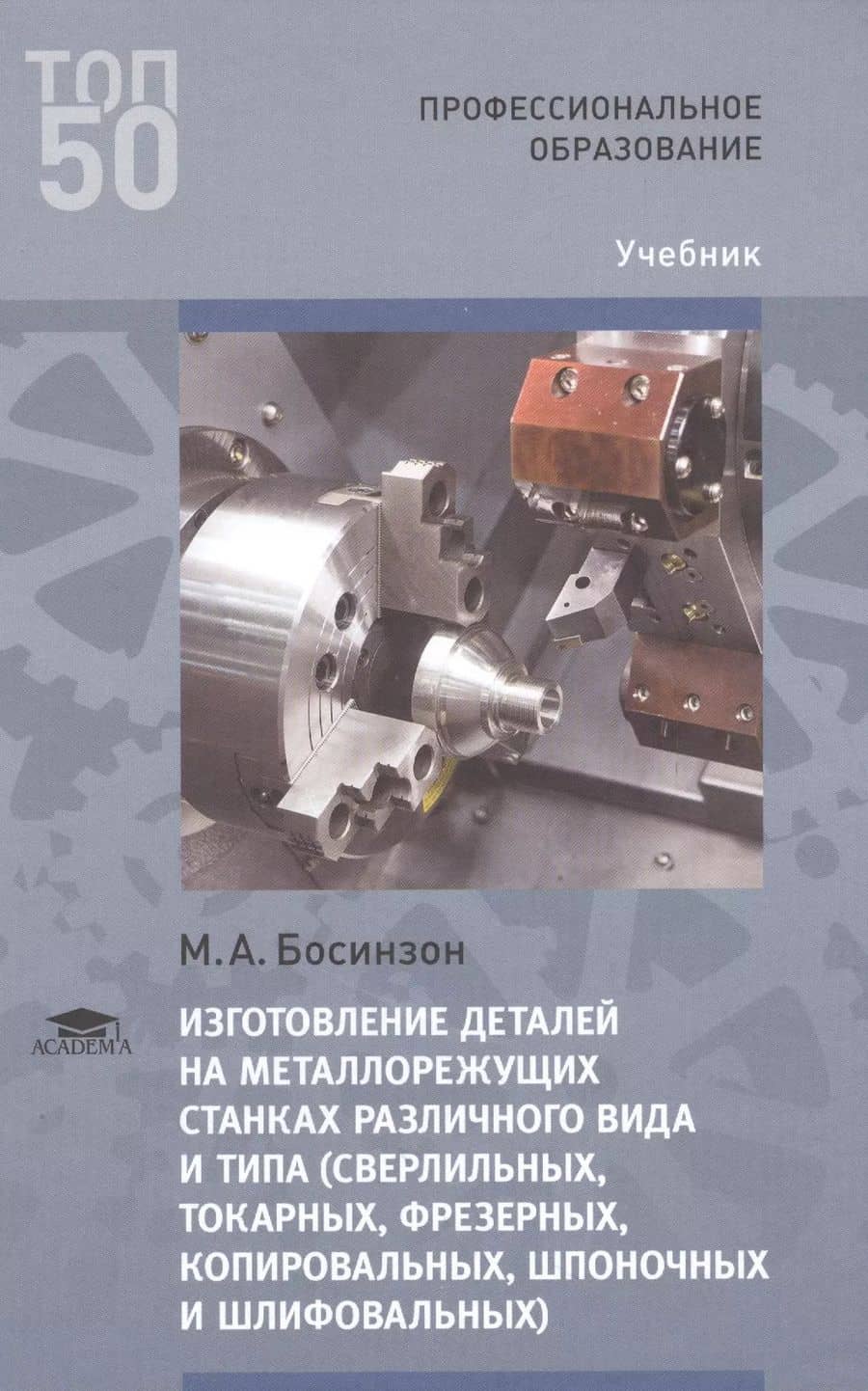 Book cover