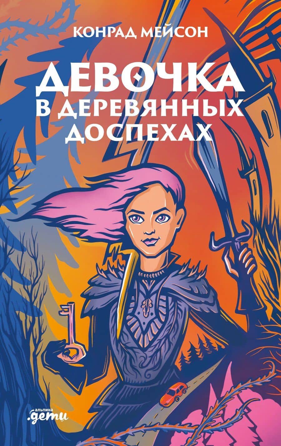 Book cover
