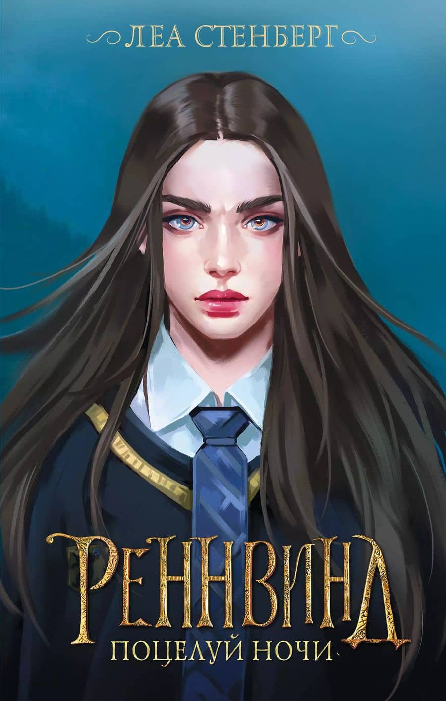 Book cover