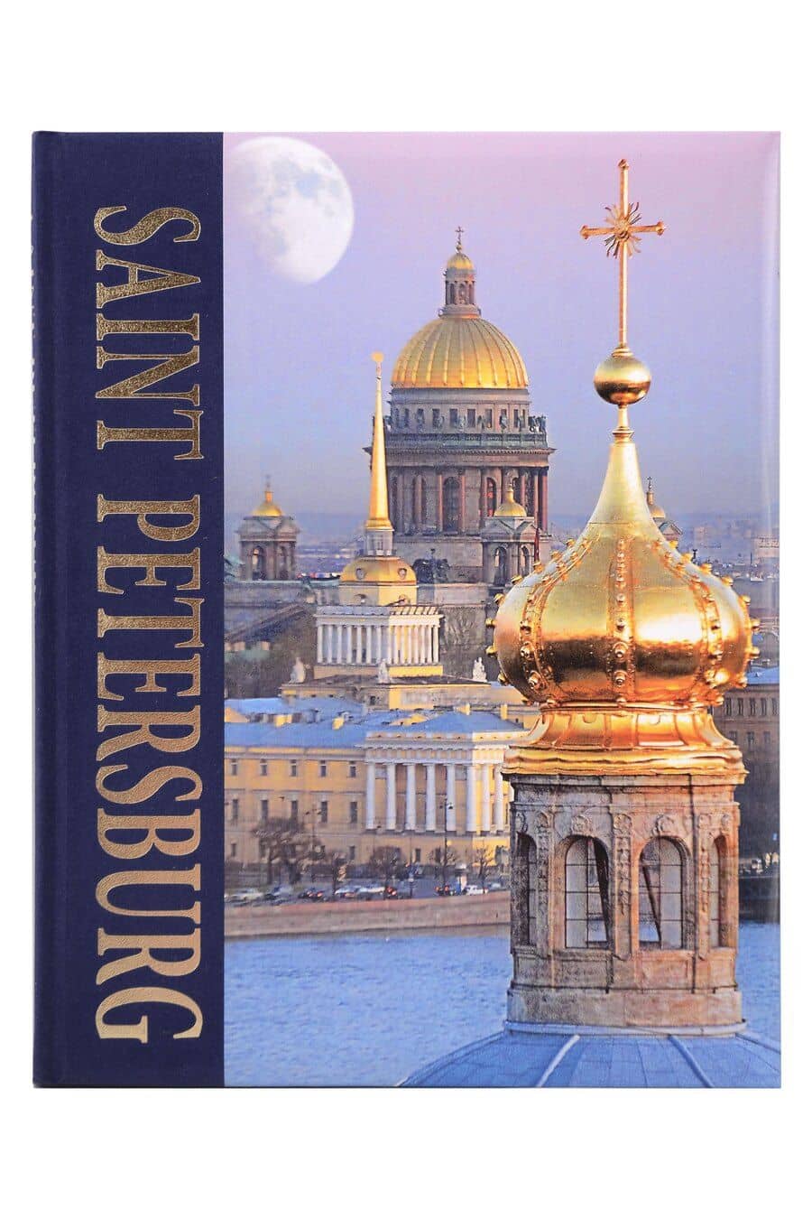 Альбом Санкт-Петербург 304 стр. комбинир. англ. яз.