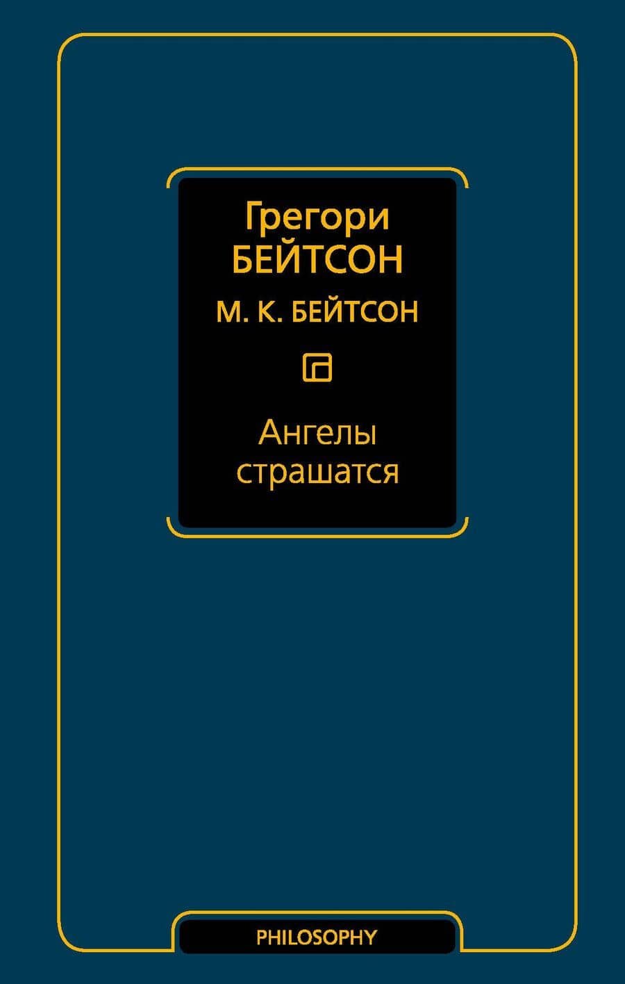 Book cover