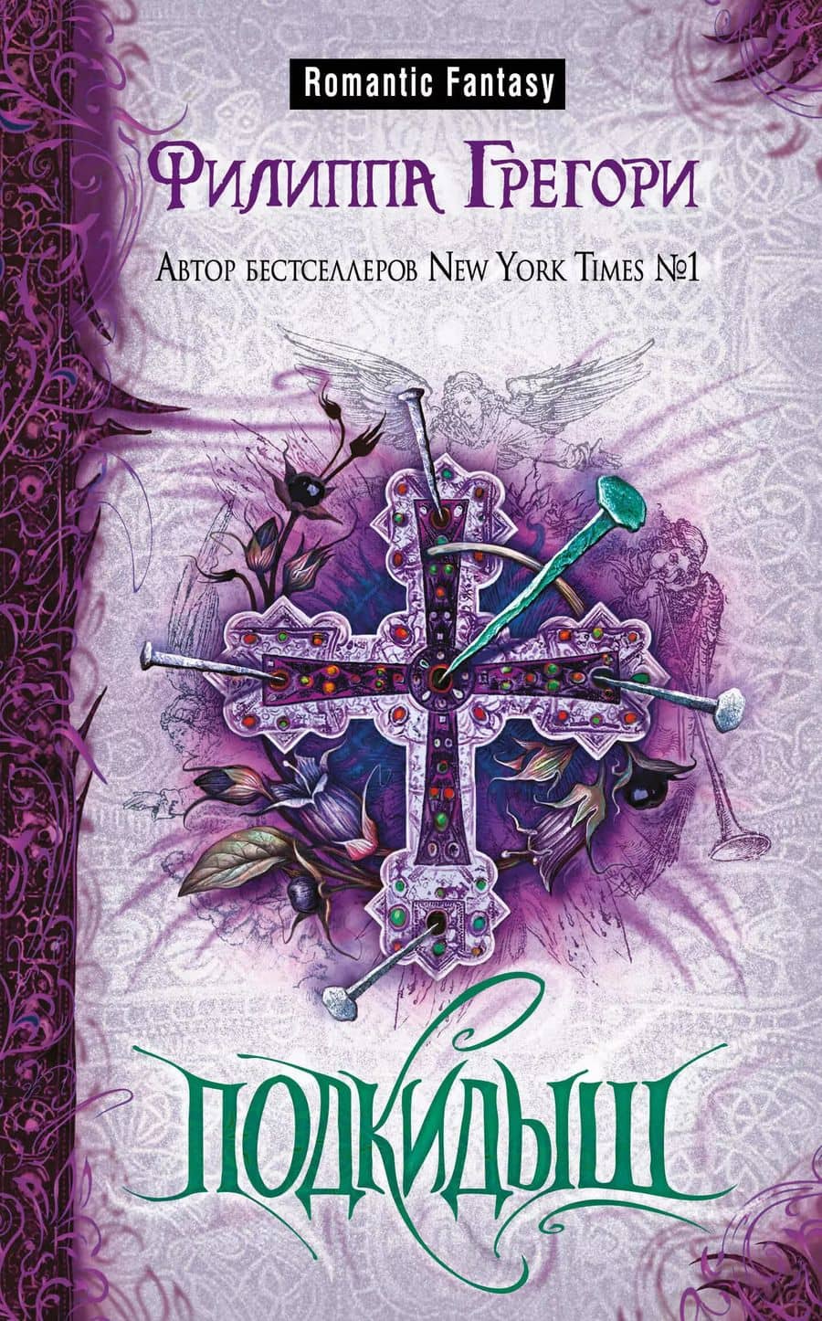 Book cover