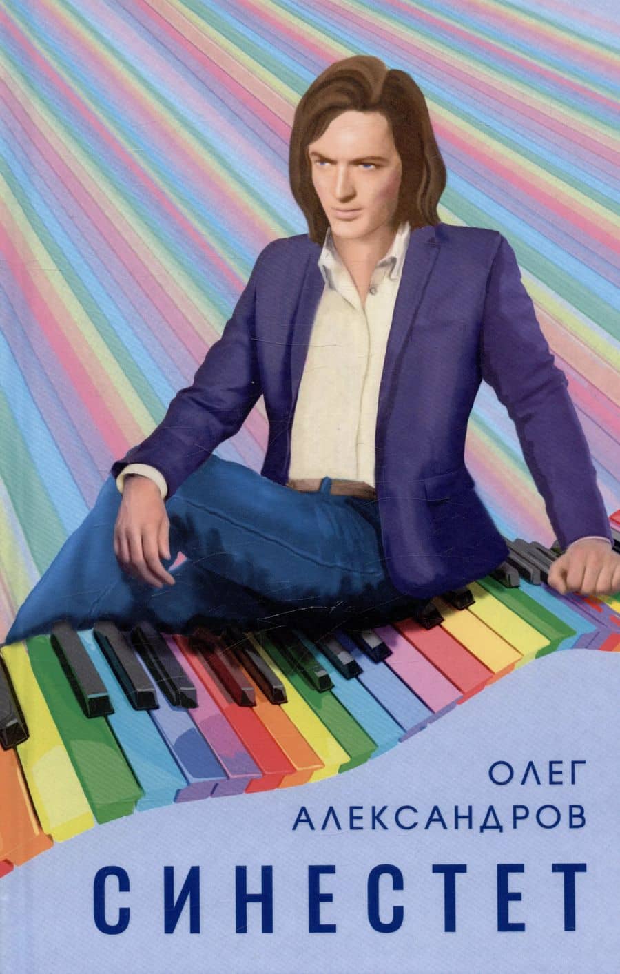 Book cover