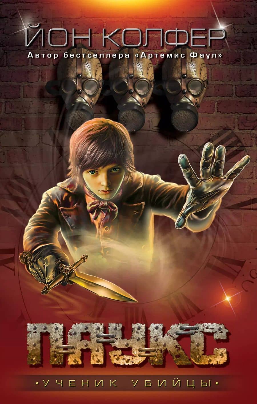 Book cover