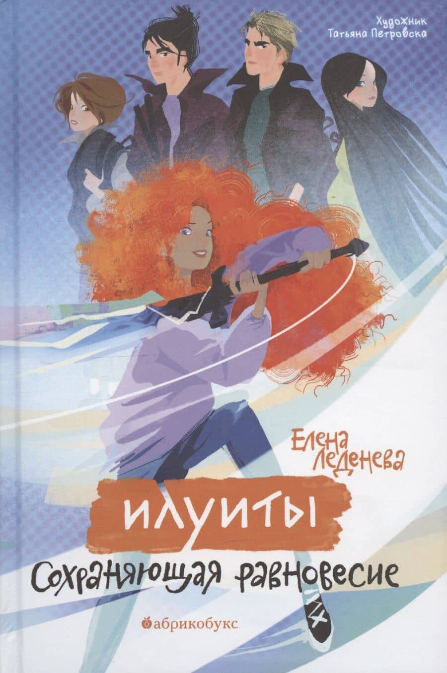 Book cover