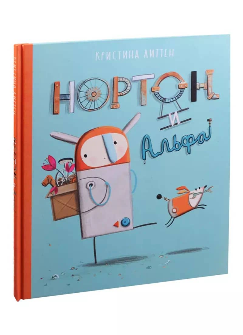 Book cover