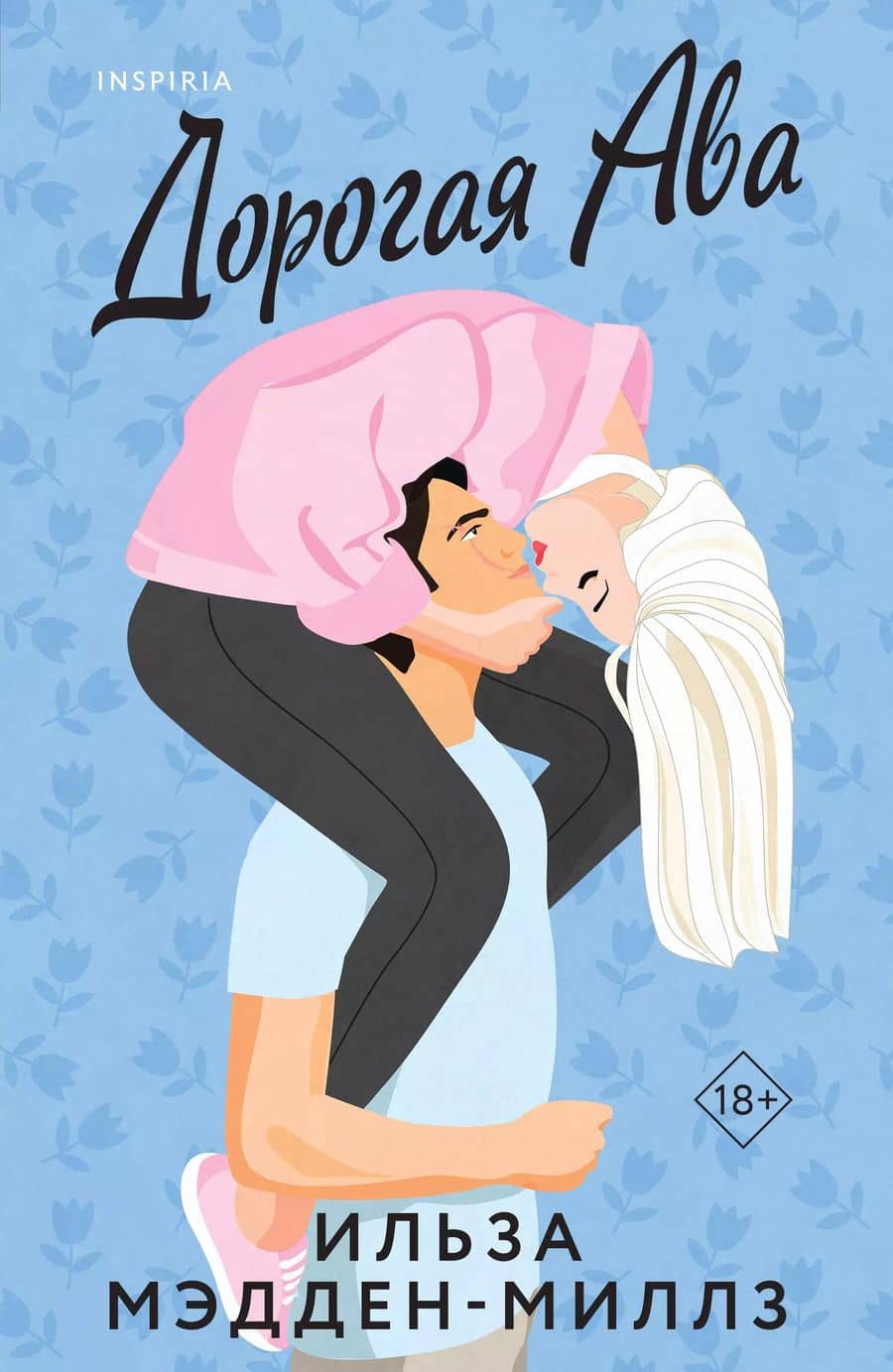 Book cover