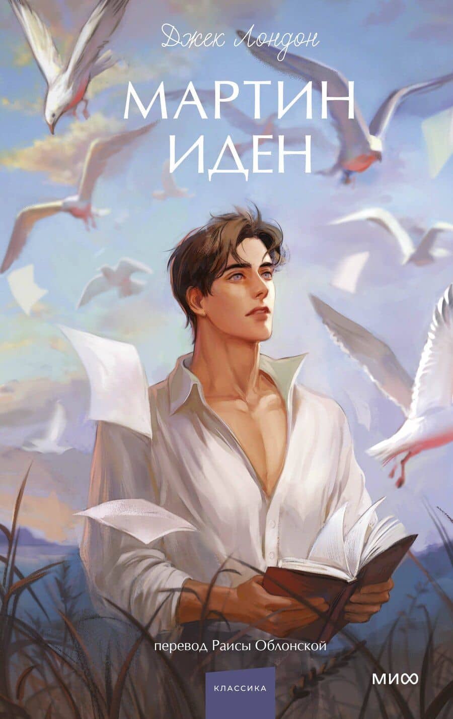 Book cover
