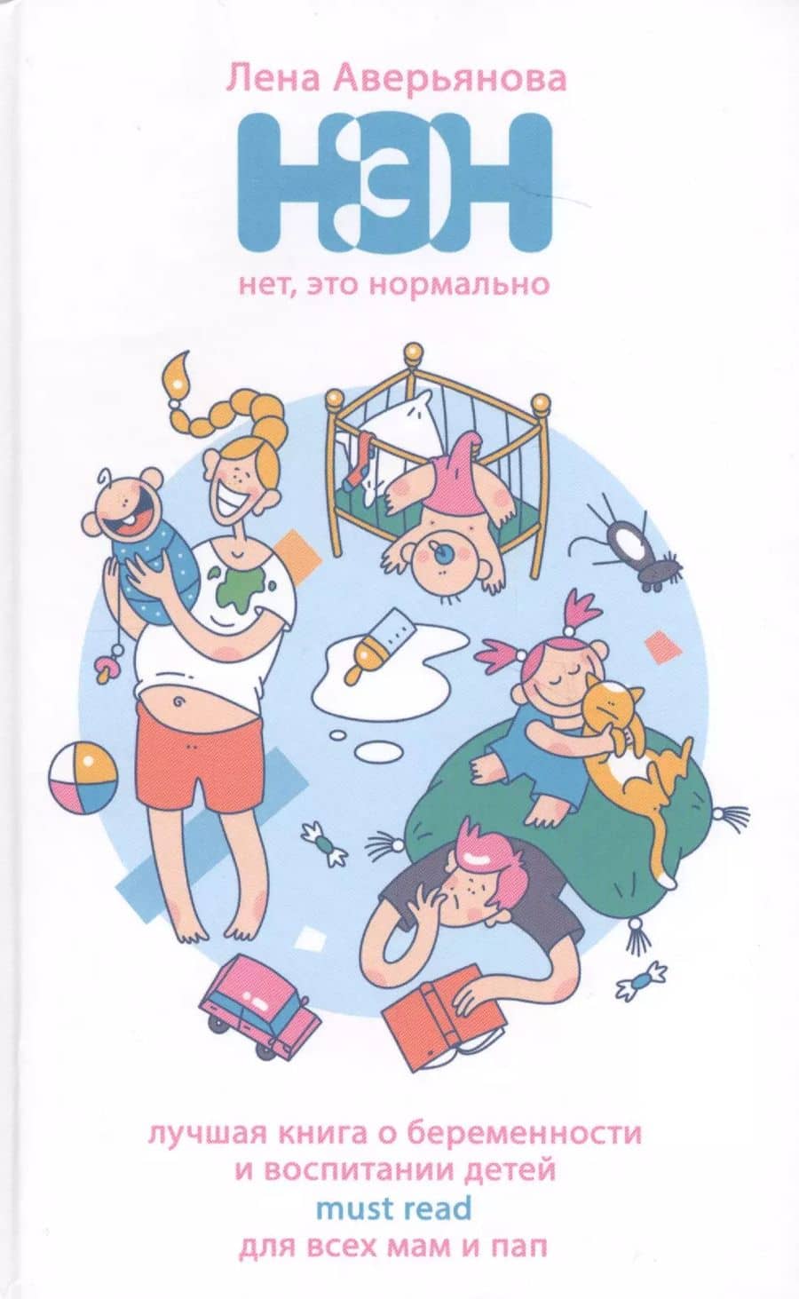 Book cover