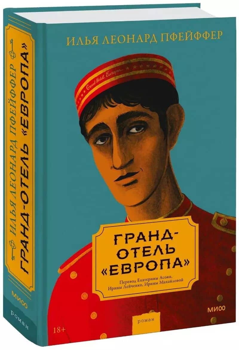 Book cover