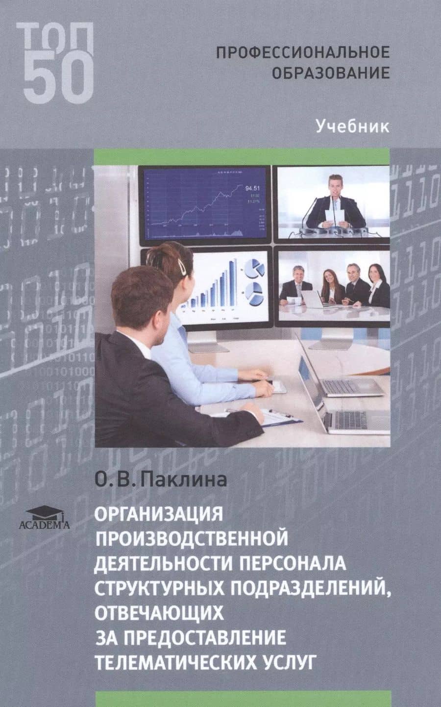 Book cover