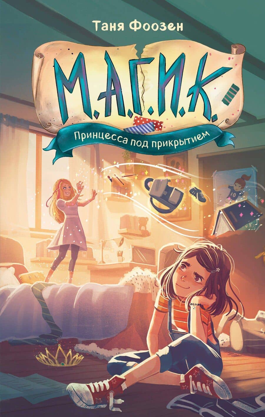 Book cover
