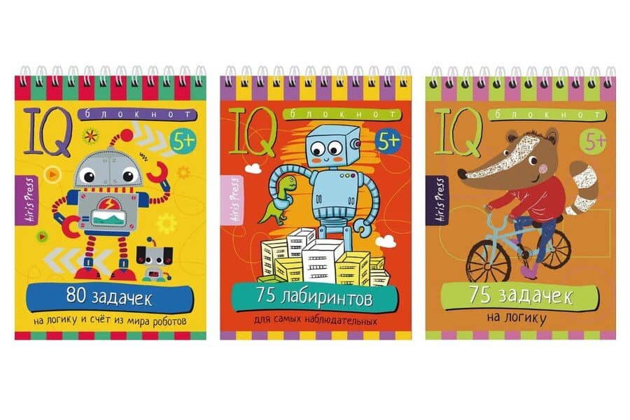 Комплект из 3 блокнотов: IQ блокноты детские. Игры для детей в дорогу 5+: 75 лабиринтов + 75 задачек + 80 задачек